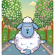 Lit Lamb #35300