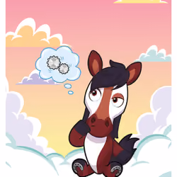 Hype Horse #16697