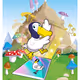 Gracious Goose #4255