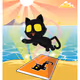 Very, Very, Very, Very, Lucky Black Cat #9611