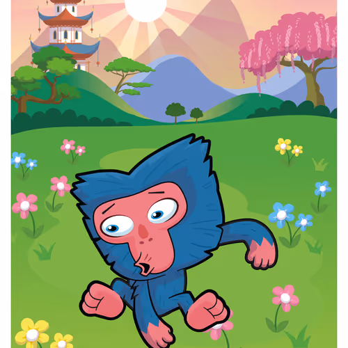 Bombastic Baboon #45666