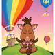 Wily Wild Boar #46024