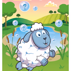 Lit Lamb #22095