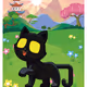 Very, Very, Very, Very, Lucky Black Cat #25573