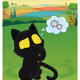 Very, Very, Very, Very, Lucky Black Cat #33858