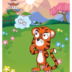 Tremendous Tiger #20419