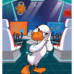 Sweet Swan #47460