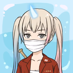 Waifu #2057