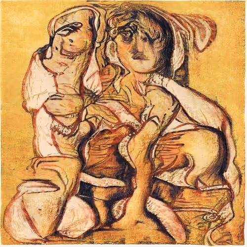 The Holy Family, Ibrahim Ibn Kazi