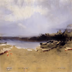 The Seine At The Beach