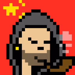 The Chinese #4826