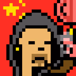 The Chinese #2295