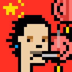 The Chinese #7832