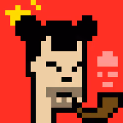 The Chinese #4833