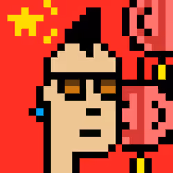 The Chinese #5762
