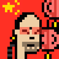 The Chinese #5826
