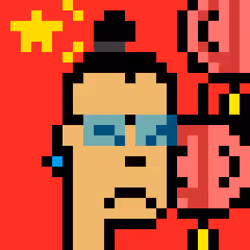 The Chinese #64