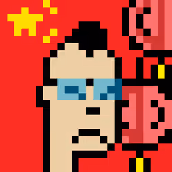 The Chinese #6139
