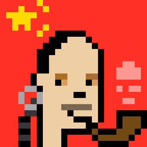 Thechinesenft