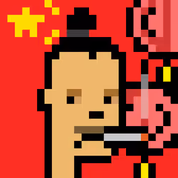 The Chinese #5598