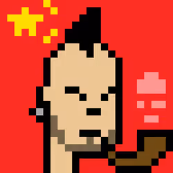 The Chinese #2231