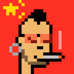 The Chinese #7613