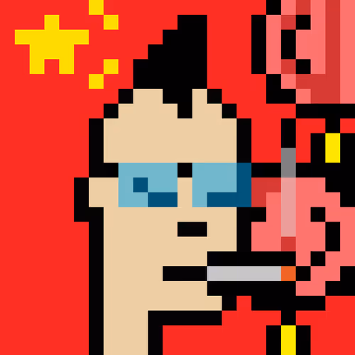 Thechinesenft