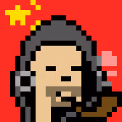 The Chinese #3975