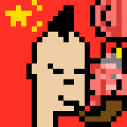 The Chinese #3097
