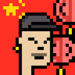 The Chinese #2351