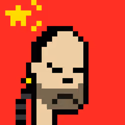 The Chinese #5629