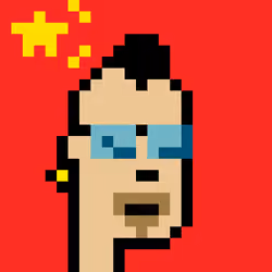The Chinese #7248