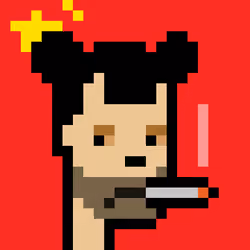 The Chinese #7764