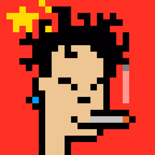 Thechinesenft