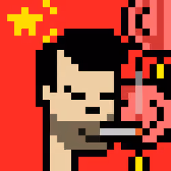 The Chinese #2343