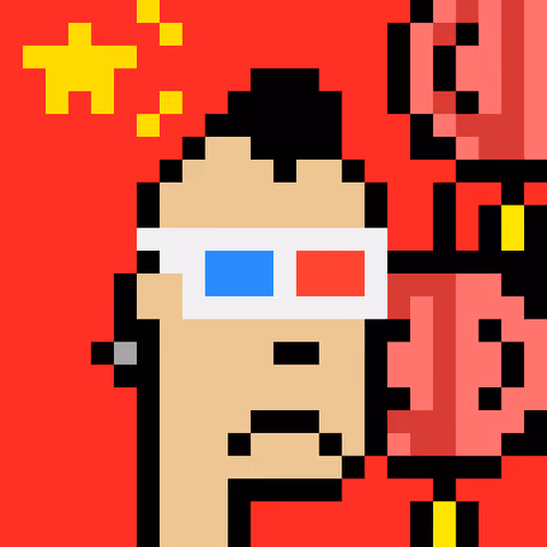 The Chinese #7531