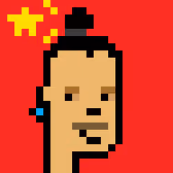 The Chinese #7529