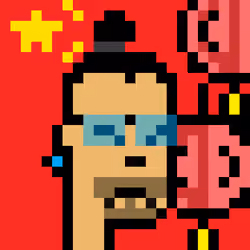 The Chinese #6630