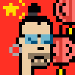The Chinese #729