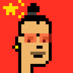 The Chinese #6842