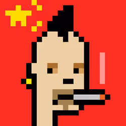 The Chinese #2813