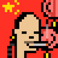 The Chinese #6138