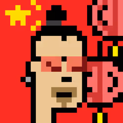 The Chinese #6843
