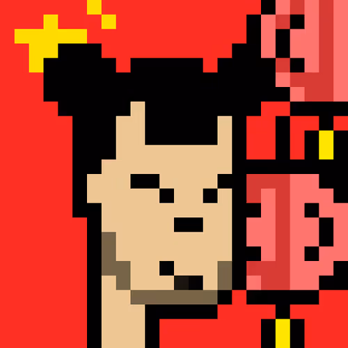 Thechinesenft