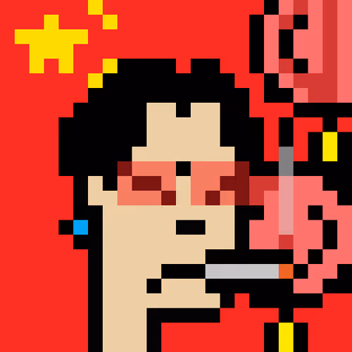 Thechinesenft