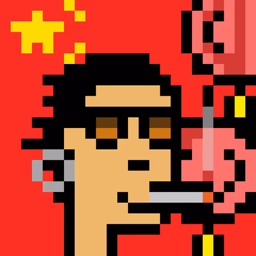 Thechinesenft