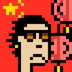 The Chinese #1496