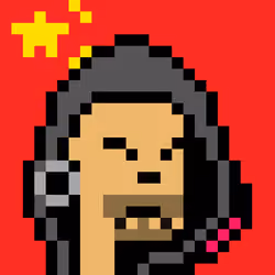 The Chinese #4831