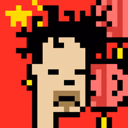 The Chinese #7201