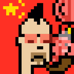 The Chinese #4832